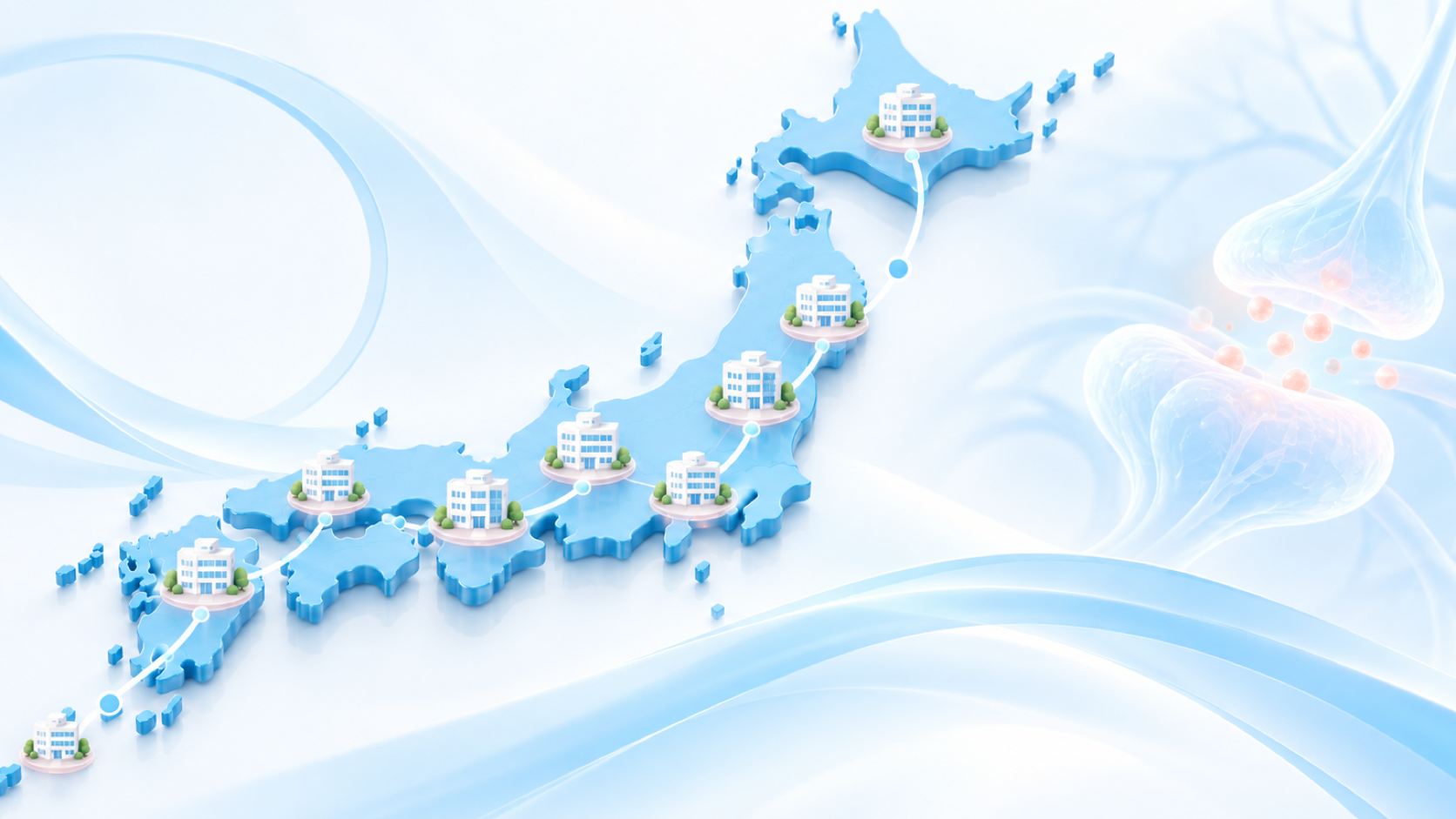 日本地図と医療機関を淡い青色で描いた、重症筋無力症の地域別施設一覧のイメージ